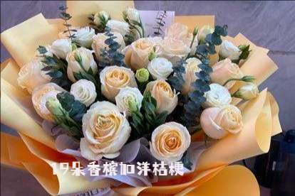 杭州下城区花店