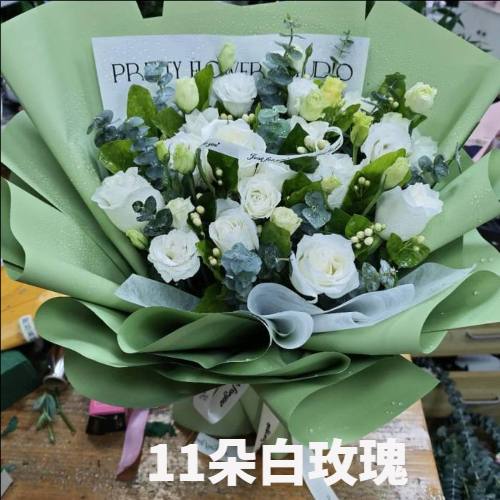 杭州下城区花店